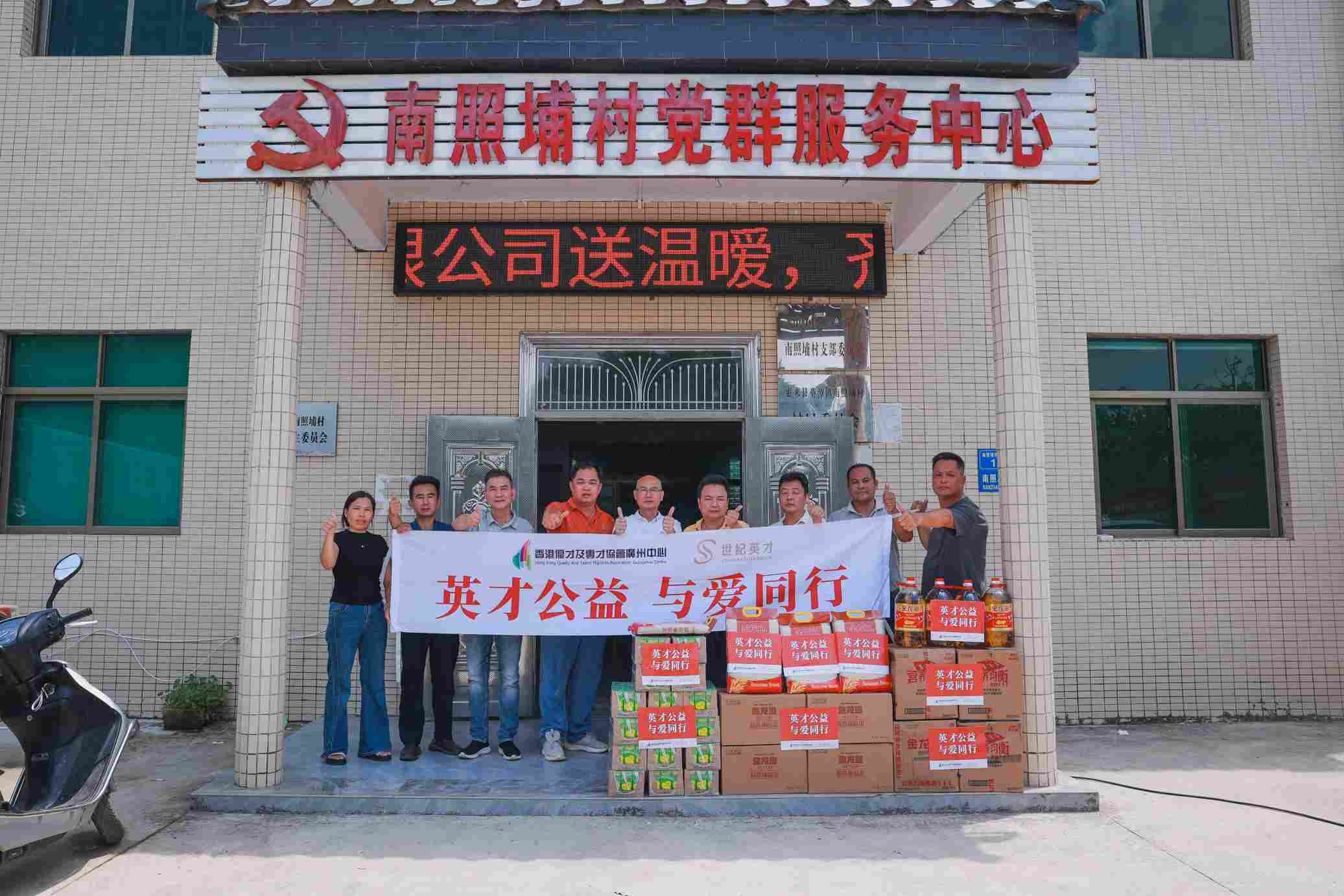 合照2(1).jpg
